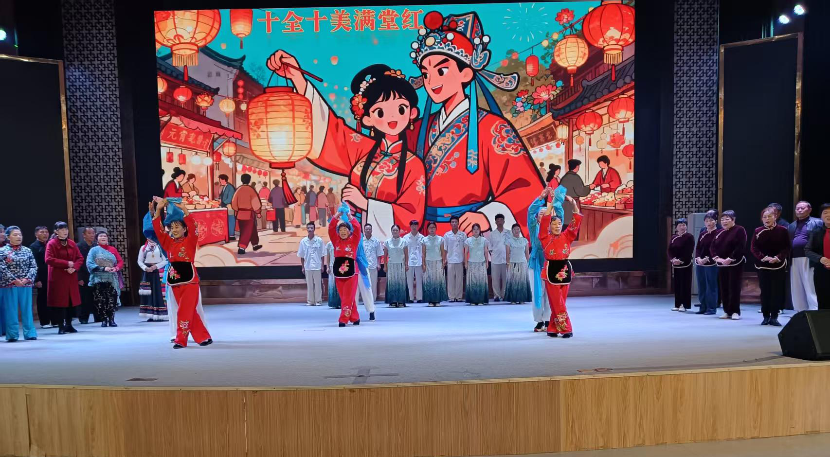 黄冈向氏第三届代表大会文艺表演.jpg