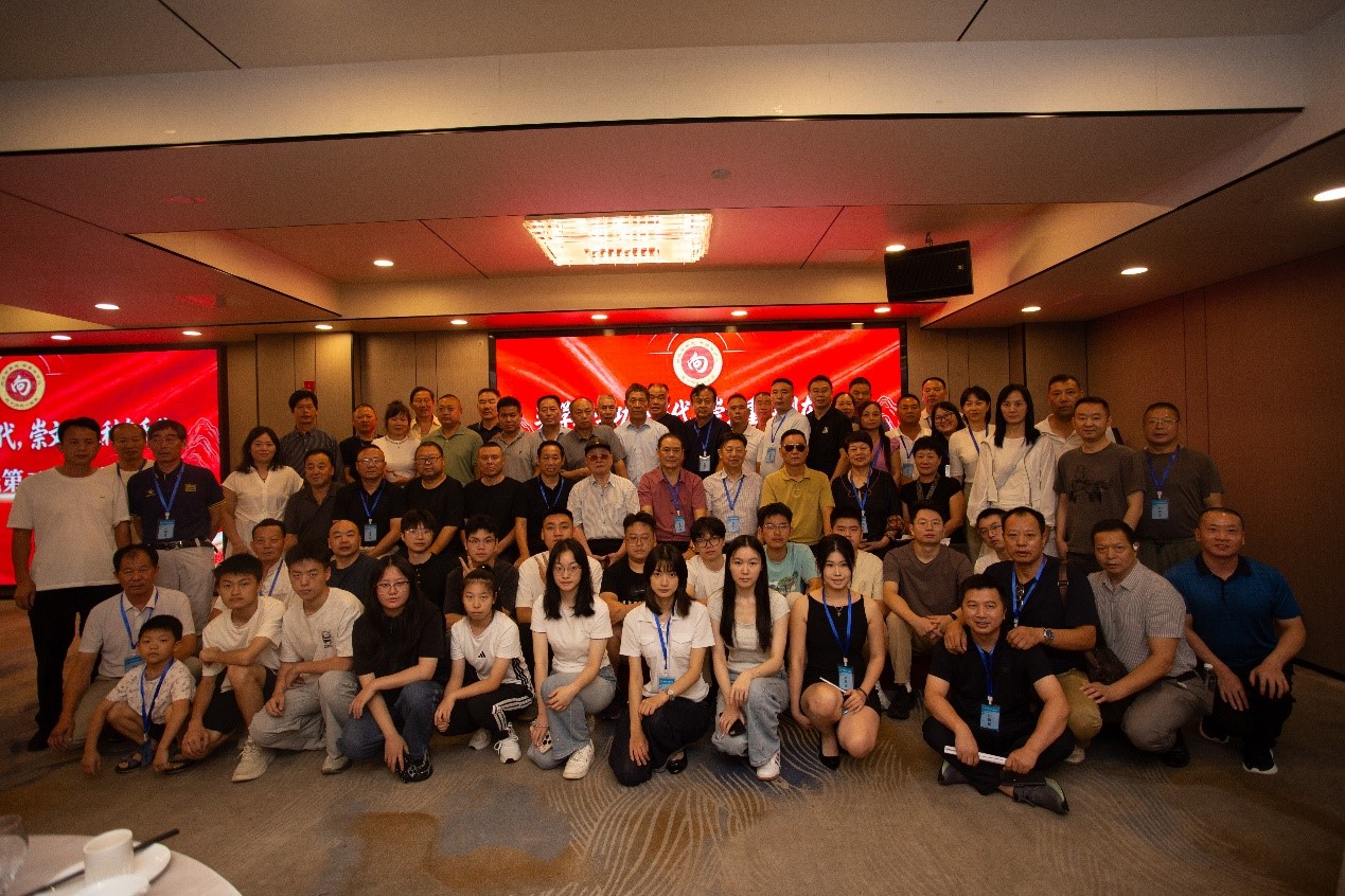 赓续千年文脉 光耀向氏门庭——中华向氏第二届奖学节在长沙圆满举行 